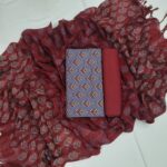 Aarong-Cotton-Three-Piec-12-1