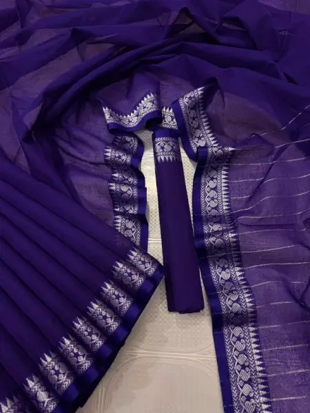 Buy Original Aarong Cotton Saree Online - SUNN750D 6765